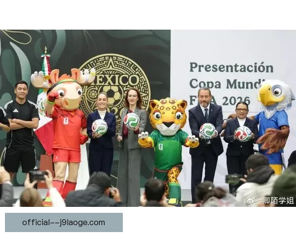 2026年世界杯墨西哥成功通过检查迎接国际赛事新机遇 2026年世界杯墨西哥成功通过检查迎接国际赛事新机遇