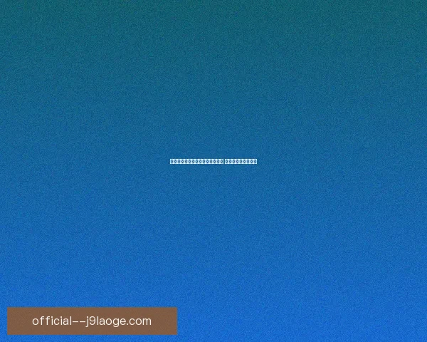 埃文斯短期合同回归曼联成功留队 续写老特拉福德传奇 埃文斯短期合同回归曼联成功留队 续写老特拉福德传奇