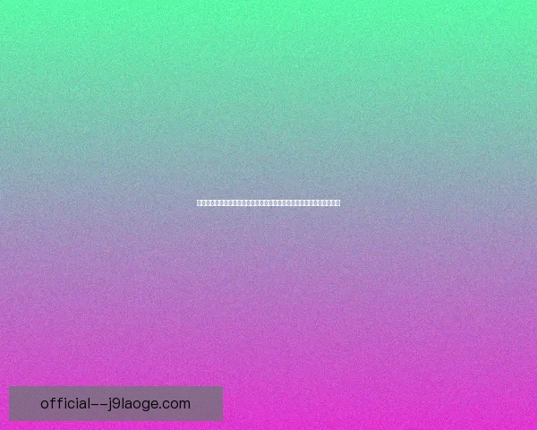 曼联老特拉福德外墙翻新工程顺利通过最终环境评估迎接新纪元